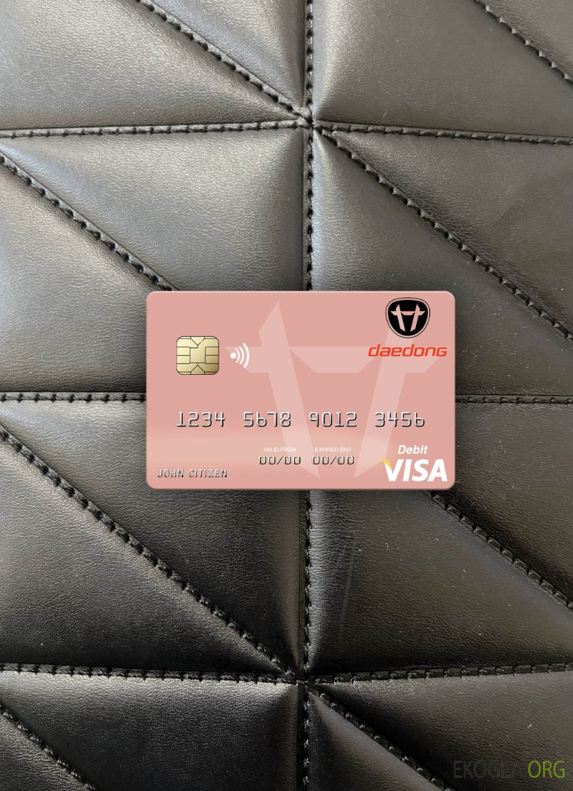 Corée du Nord Daedong Credit Bank carte de débit visa photolook ,